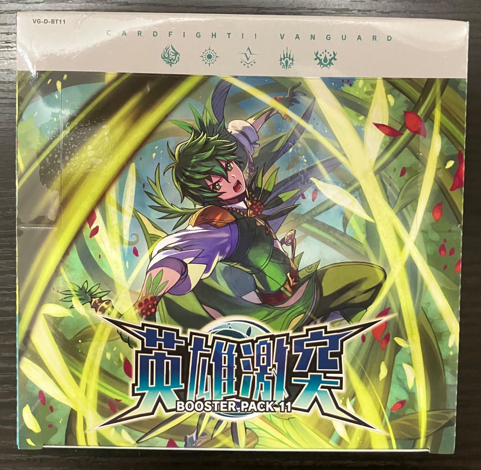 ヴァンガード 宿命者 オールデン デッキ