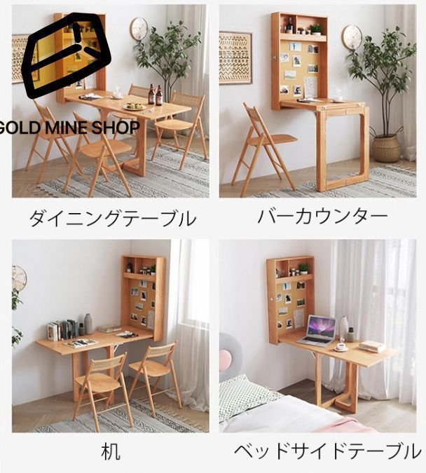 壁掛け