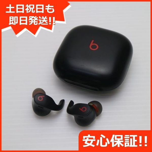 Beats Fit Pro ブラック 土日祝発送 03000