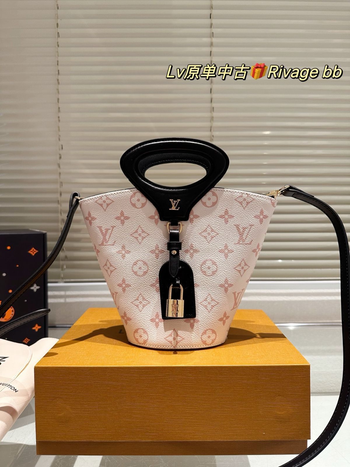 今日特価】Louis Vuitton Rivage BB Bag ルイ・ヴィトン