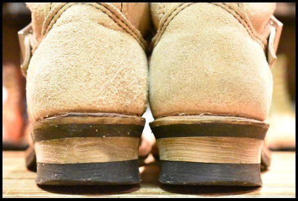 ホーソーンアビレーン ラフアウト