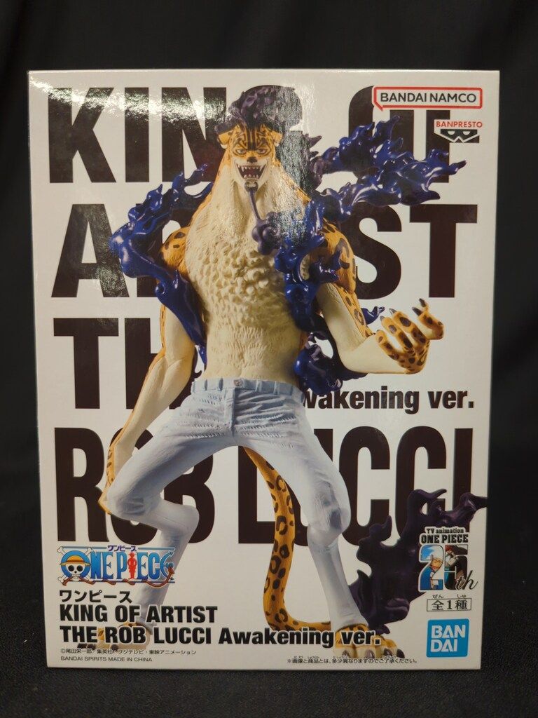 BANDAI SPIRITS KING OF ARTIST THE ROB LUCCI Awakening ver