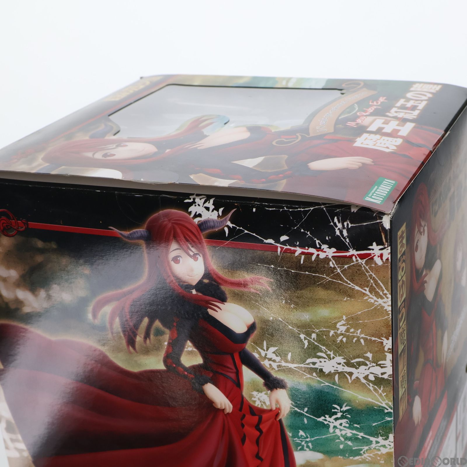 魔王(まおう) 紅玉の瞳 まおゆう魔王勇者 1/8 完成品 フィギュア(PP525 