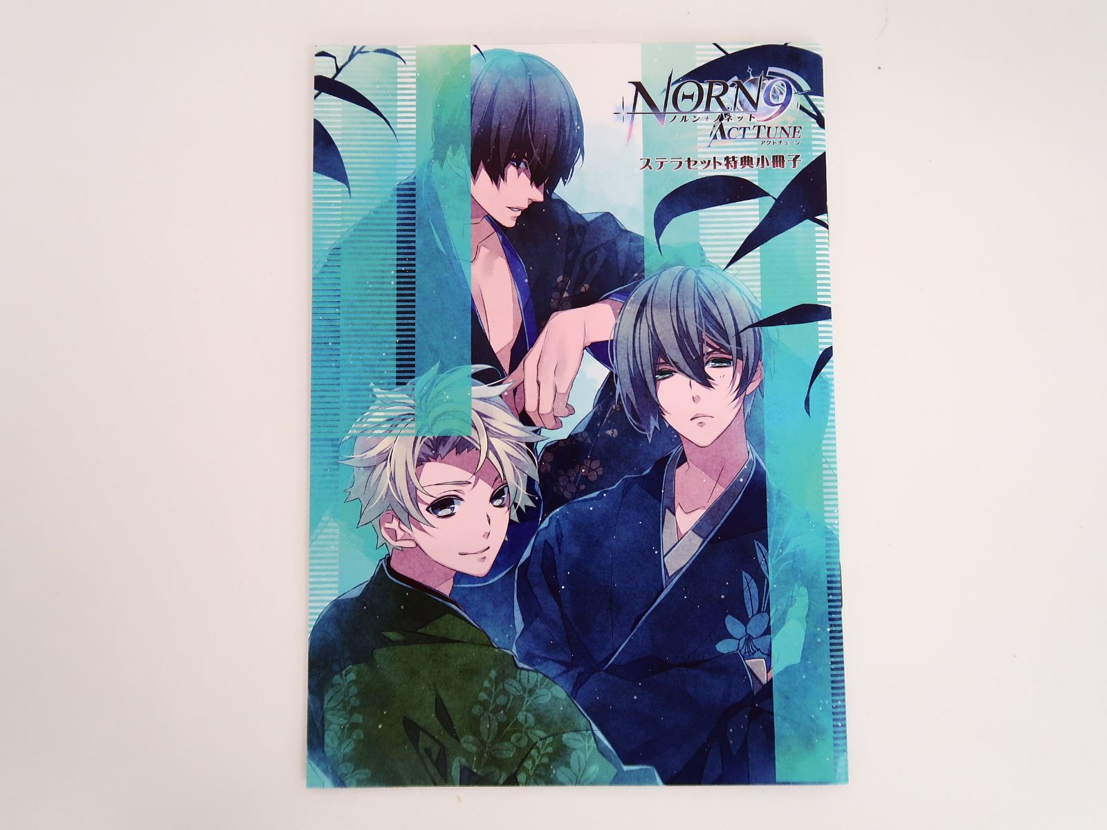 特典のみ/NORN9 ノルン+ノネット アクトチューン ステラセット特典 