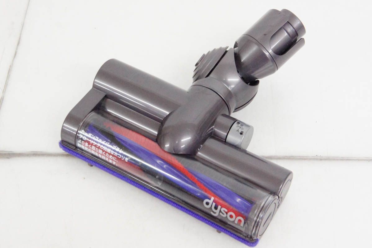 Dysonダイソン 掃除機用パーツ カーボンファイバー搭載タービンヘッド DC48 DDC63