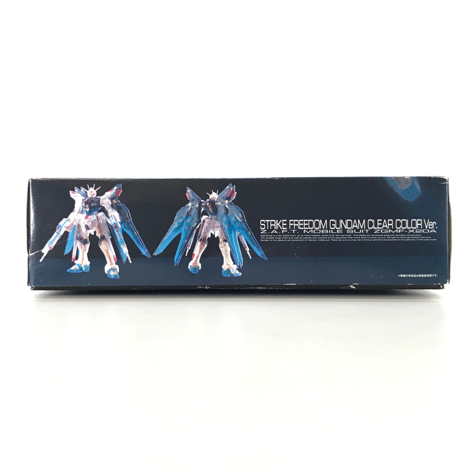 【未使用品】リアルグレード　ストライクフリーダムガンダムクリアカラーVer. RG 1/144 ストライクフリーダムガンダム クリアカラーVer