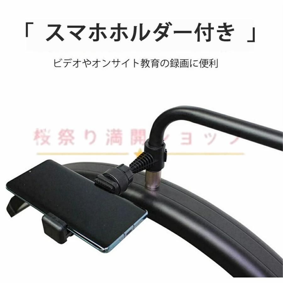 リングライト 化粧ライト