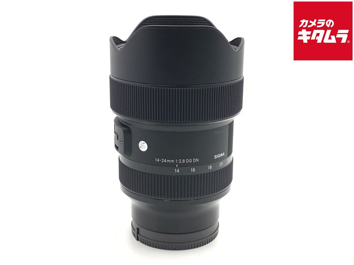 シグマ 14-24 mm F 2.8 DG DN Art ソニーE用