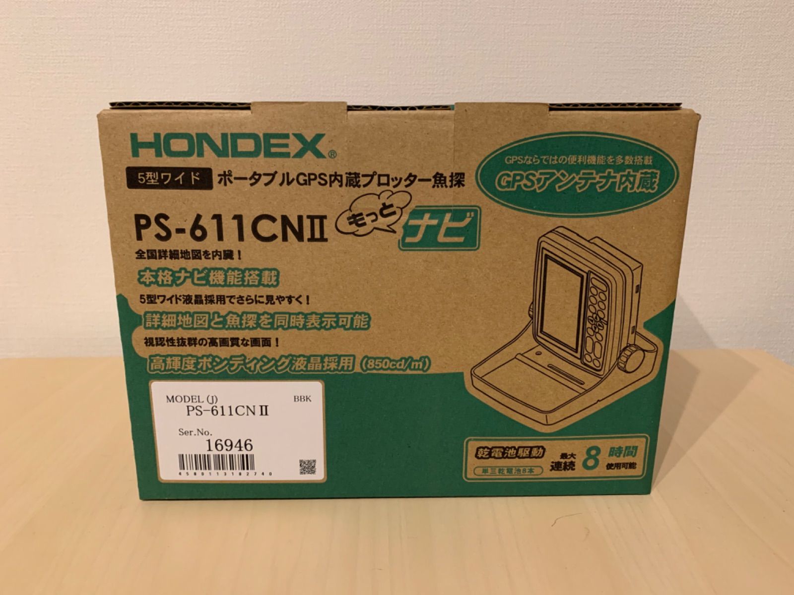 【早い者勝ち】新品 ホンデックス 魚探 ポータブルGPS PS-611CN2