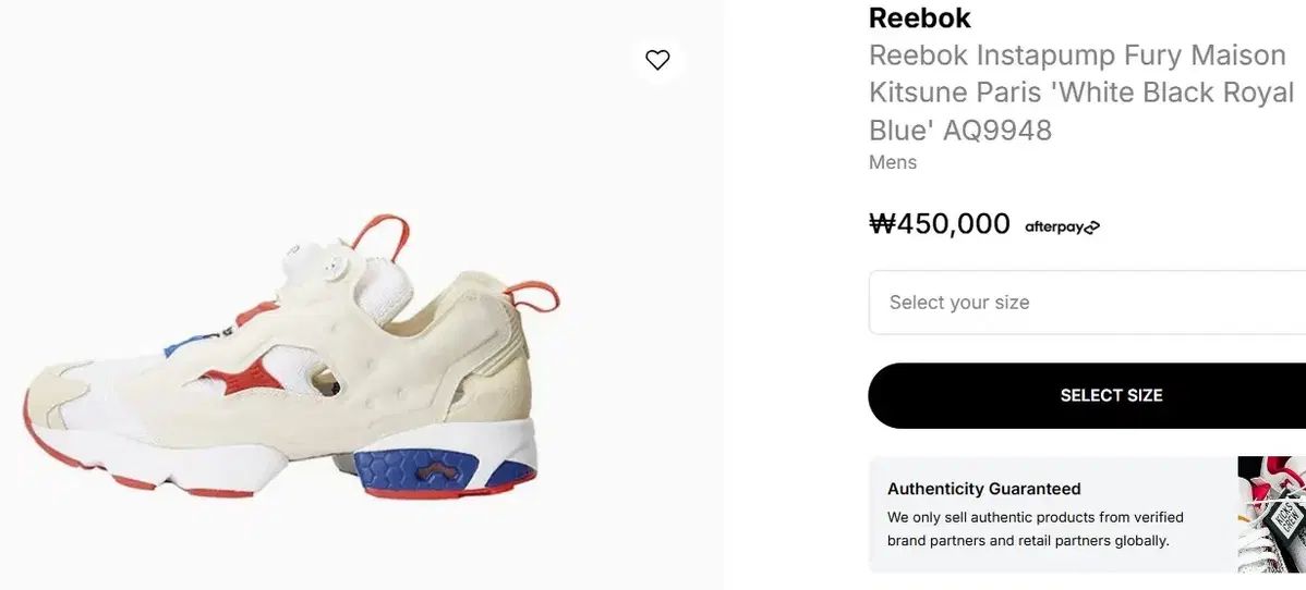 取り置き 6205 | 単列深溝玉軸受（開放形／シール形／シールド形） | NSK