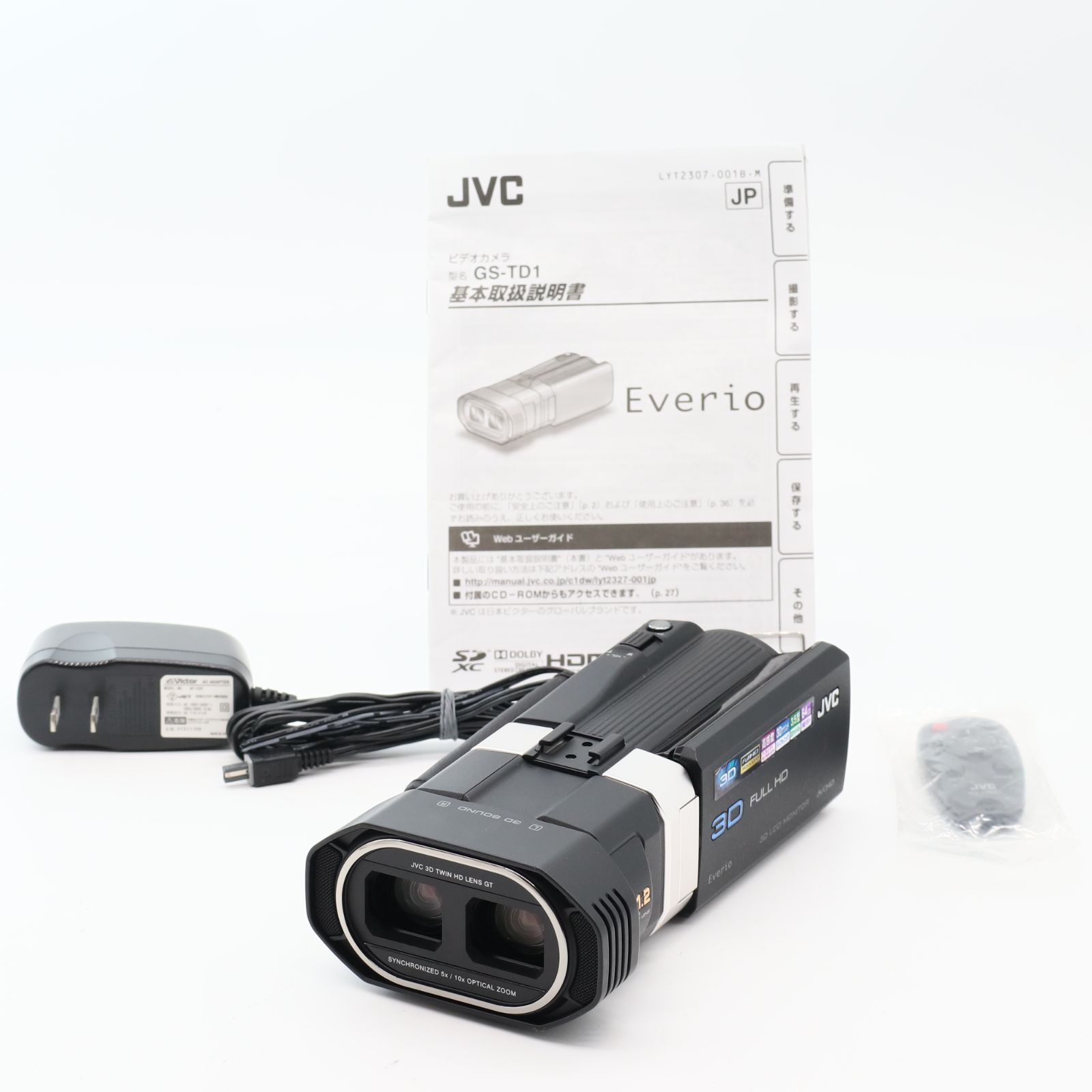 JVC GS-TD1 ケンウッド JVC 3Dハイビジョンムービー ブラック 【公式通販】