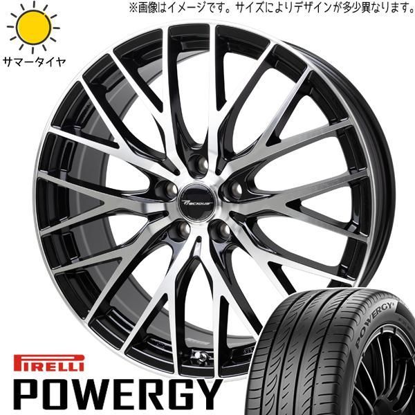 レクサスLBX 10系 245/45R19 ホイールセット | ピレリ パワジー u0026 HM1 19インチ 5穴114.3 