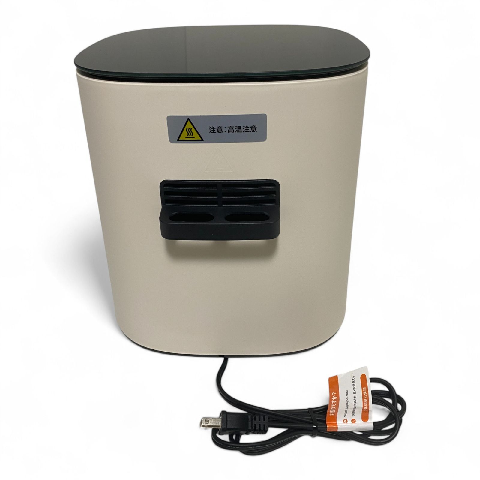 アイボリー 4.7L