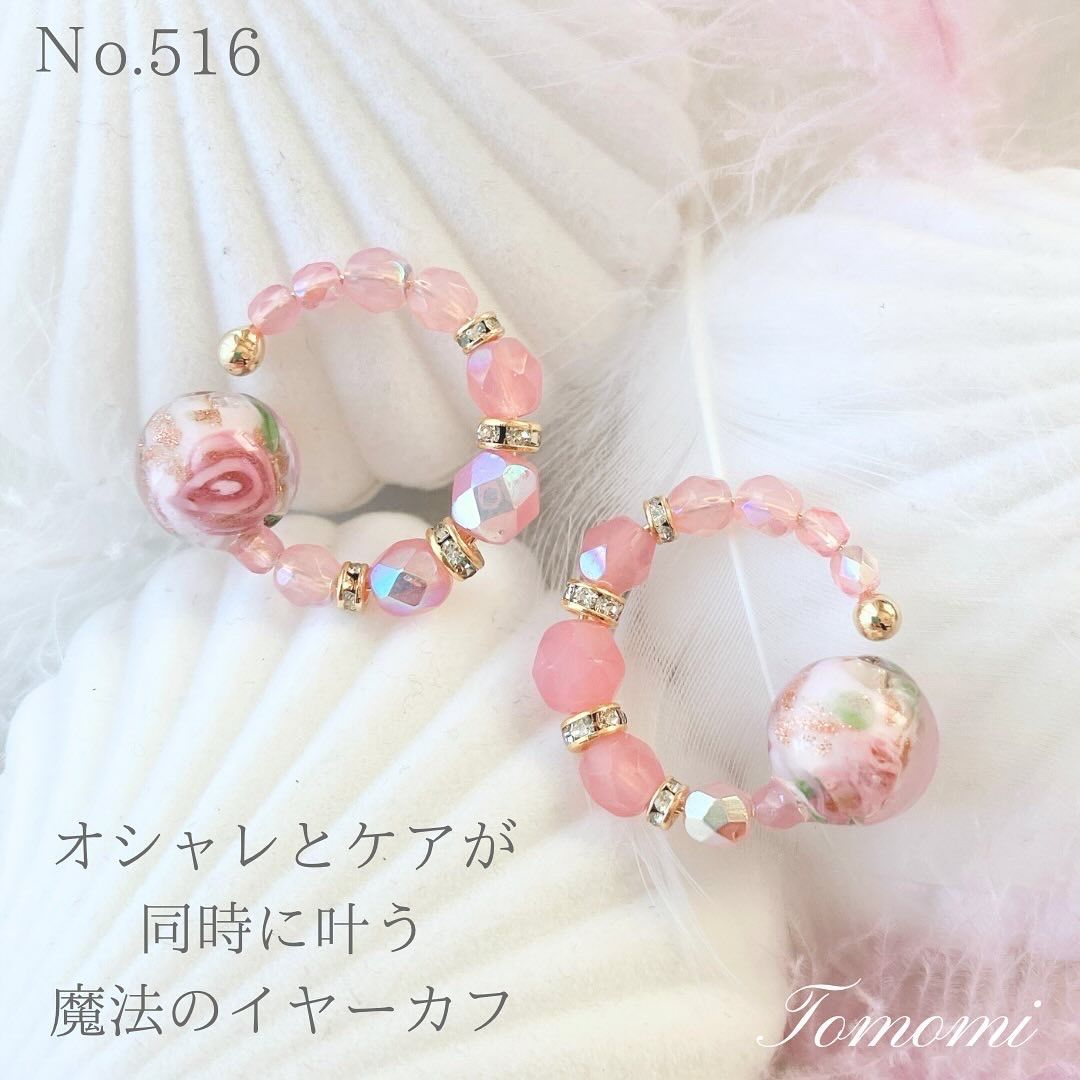 のサムネイル