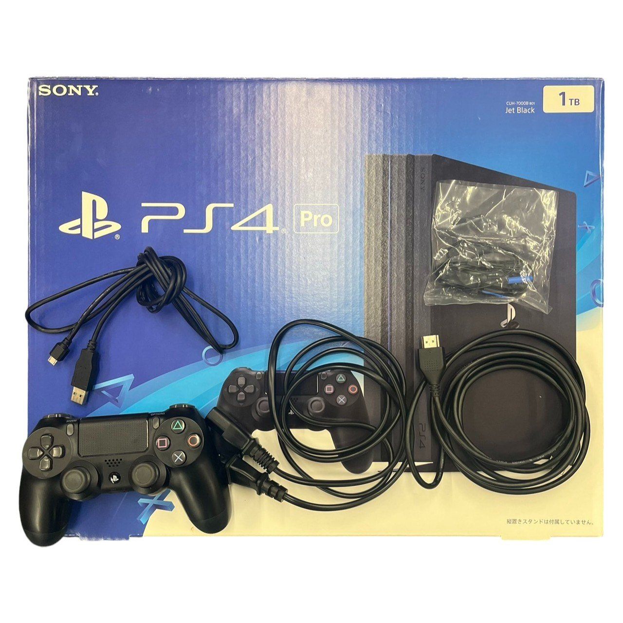 PlayStation 【動作品】PS4 PlayStation4 Pro 本体と電源コードのみ 