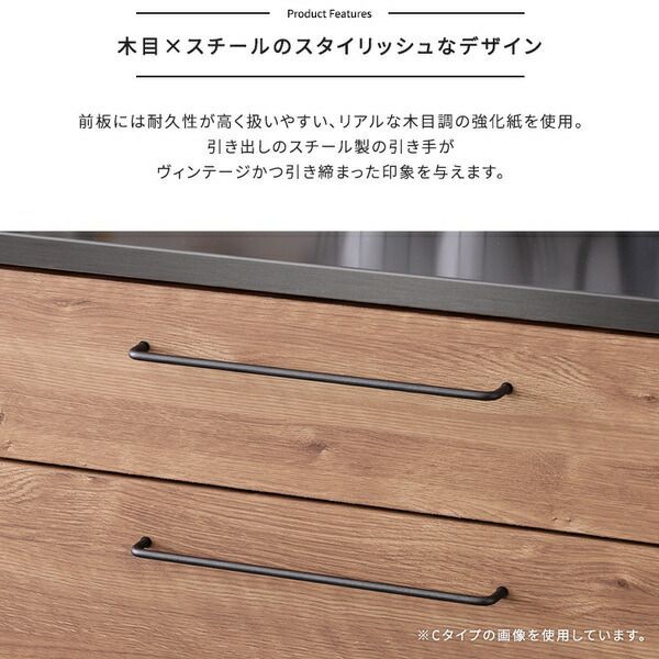 ゴミ箱上カウンター