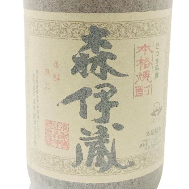 森伊蔵1800ml  化粧桐箱入り　プレミアム未開栓　古酒 森伊蔵1800ml 桐箱入り 未開栓 古酒（森伊蔵 1800ml プレミアム