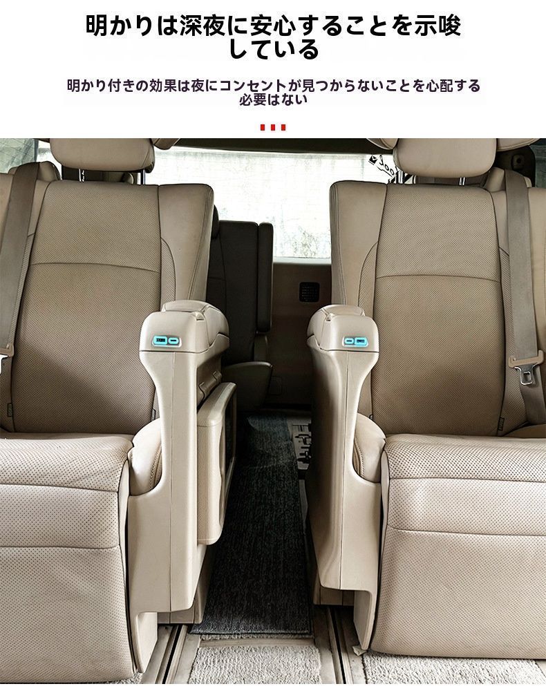 ヴェルファイア