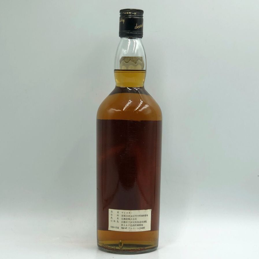 ビッグ ティ ゴールドラベル 特級 760ml 43%【D3】 - メルカリ