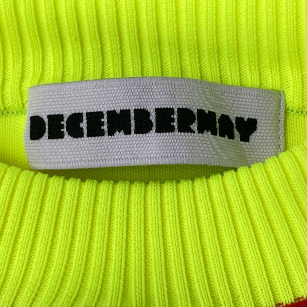 5950円 DECEMBERMAY ディセンバーメイ フード付 ニット