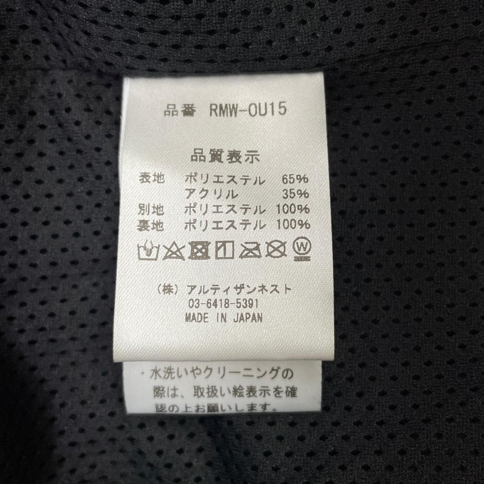 レザレクション