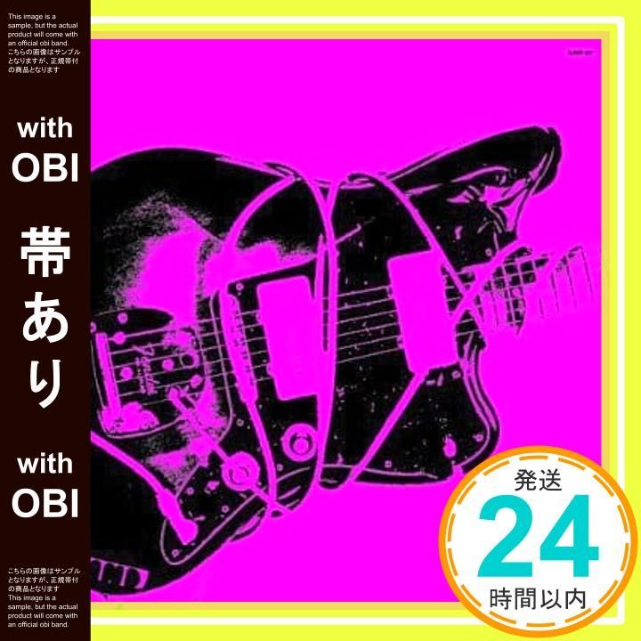 レコード 【名盤・激レア盤】Pacific Coast House Recordings