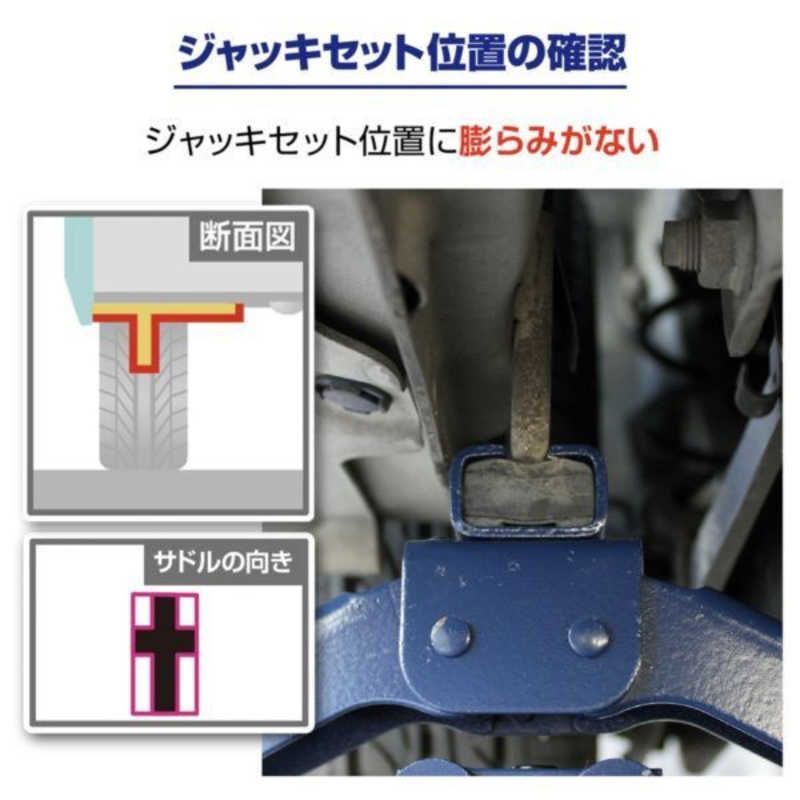 送料無料 ♥ 未開梱 大自工業 FA-60 メルテック 車用 油圧パンタジャッキ 1t コンパクトα 最高値|最低値 383|144mm 1年保証 ジャッキアタッチメント 収納ブローケース付き FA60 HRDEVELOPMENT_JP