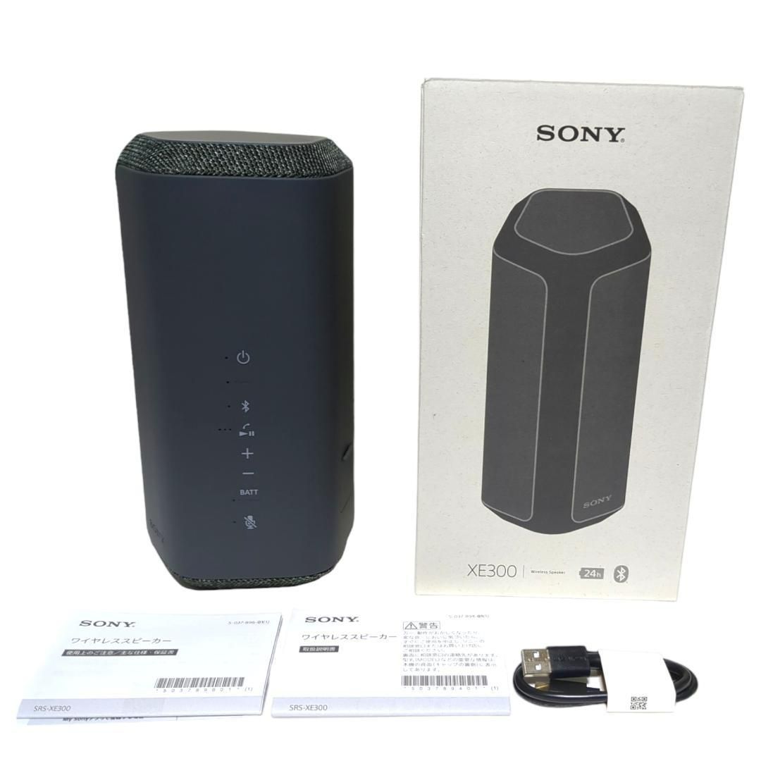 新品 SONY ワイヤレスポータブルスピーカー SRS-XE300 - スピーカー