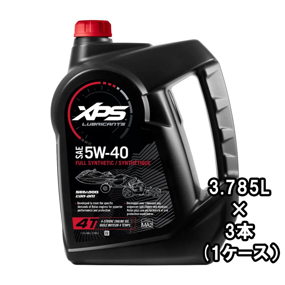 SEADOO シードゥ XP-S 4スト 5W-40 シンセティックブレンドオイル 3.785リットル 3本 1ケース ＃9779493 BRP