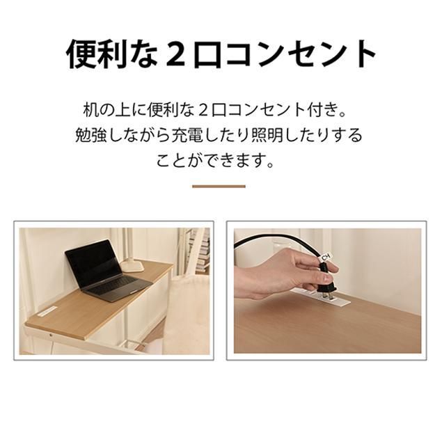 ロフトベット 机付き