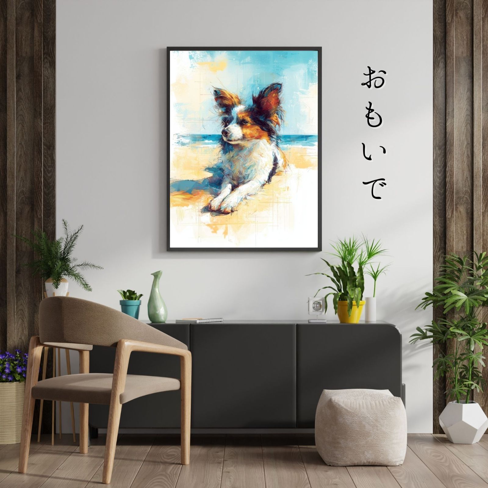 犬の絵 犬のイラスト