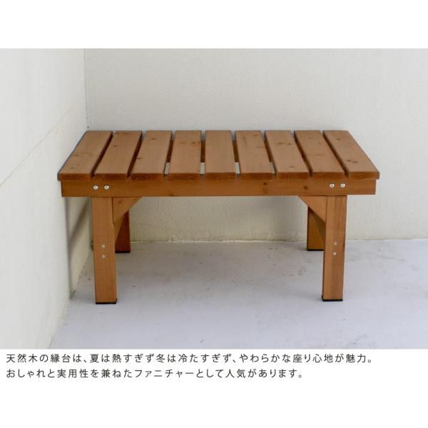デッキ 庭先