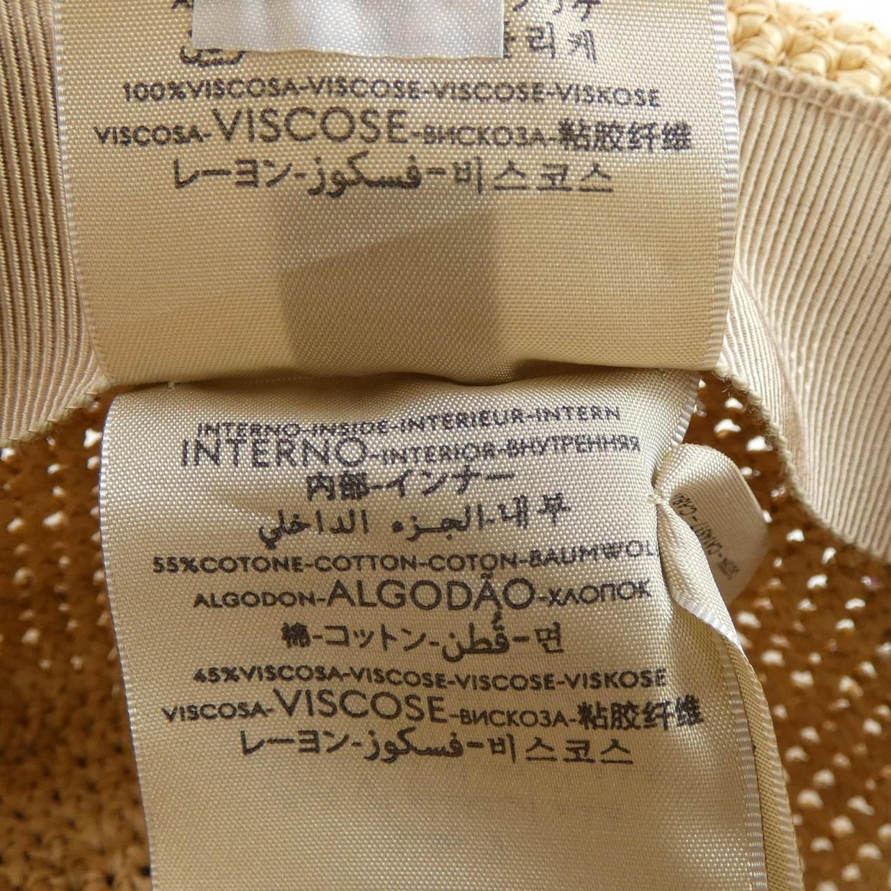 グッチ