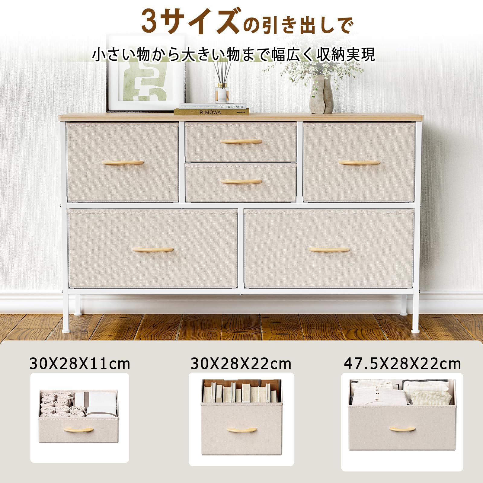 キッズ ベイビー
