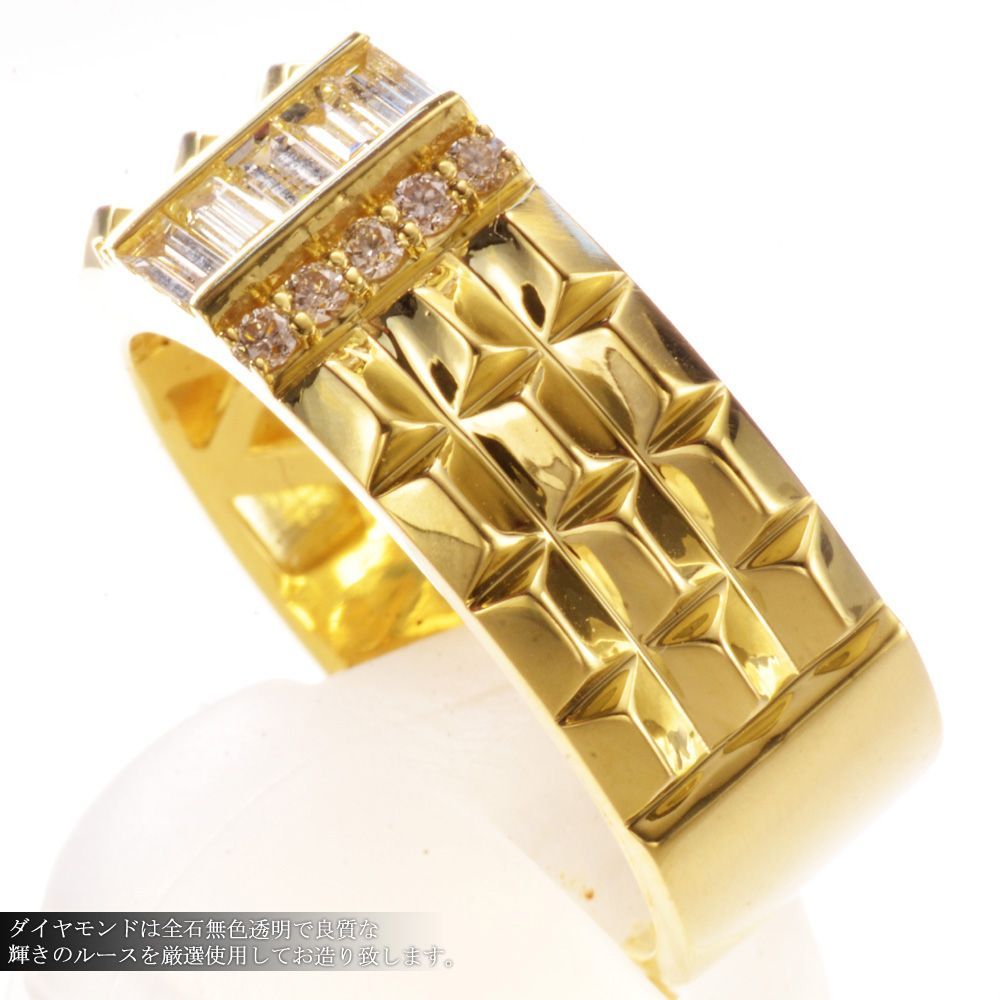 指輪 メンズリング K18 18金 バゲットカット ダイヤモンド イエロー 