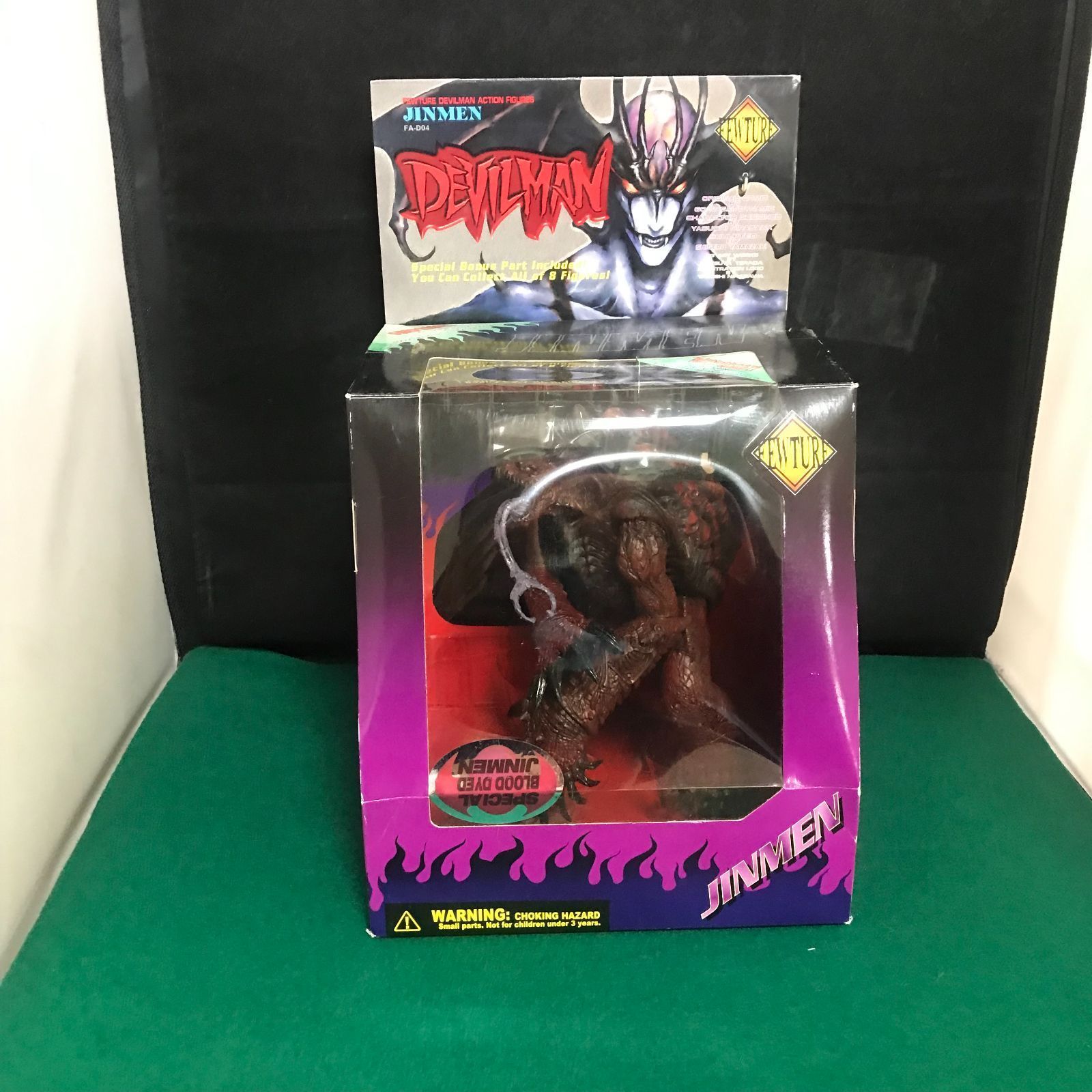 4535 フィギュア デビルマンジンメンブラッドダイver.【中古】 - メルカリ