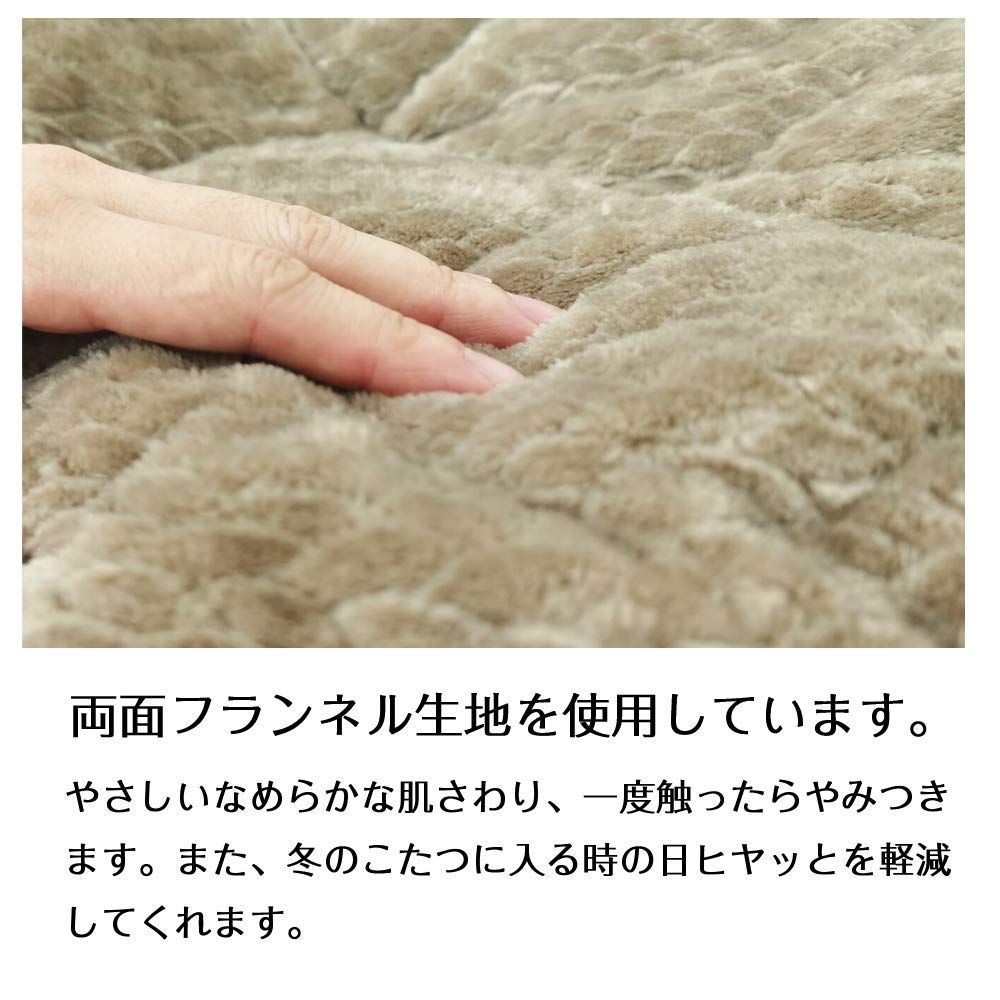 洗える