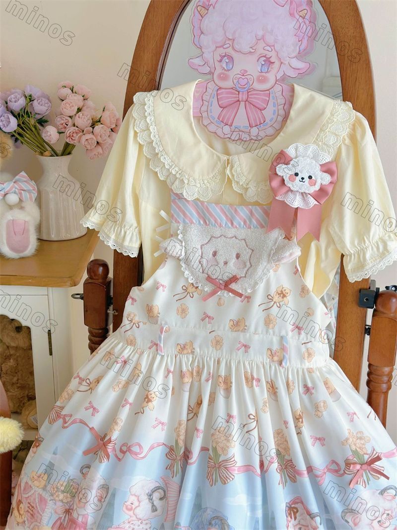 サスペンダースカート プリンセス風