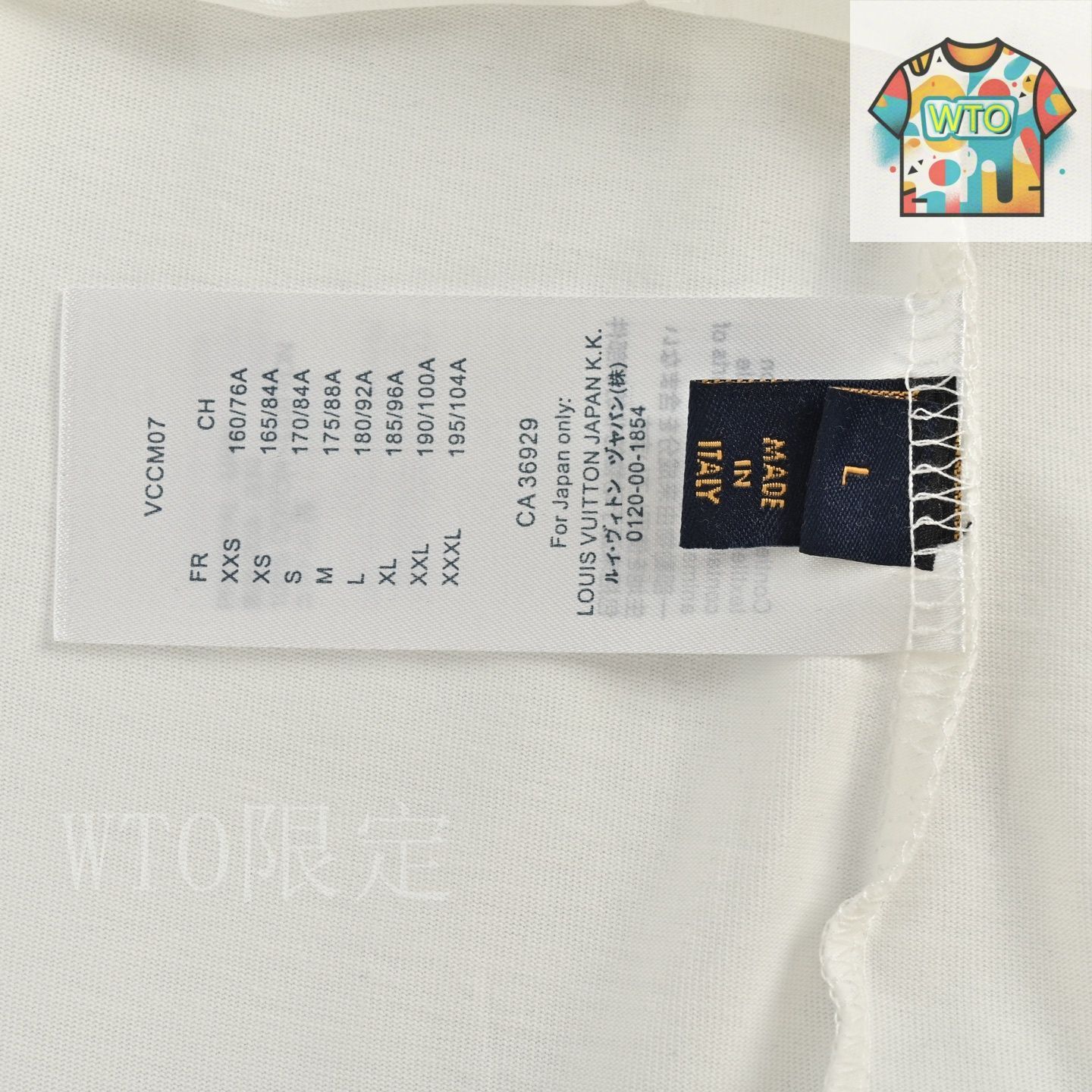 【上品なロゴ刺繍♪】Louis Vuitton★クルーネック 今日特価】Louis Vuitton 25SS ユニセックス ブランド刺繍ロゴ T