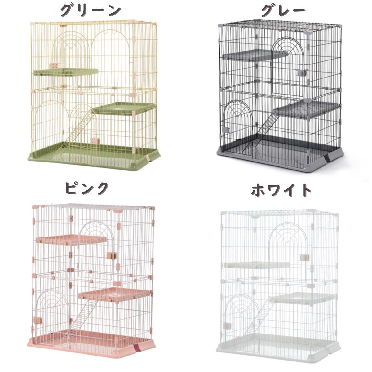 キャットハウス ネコ