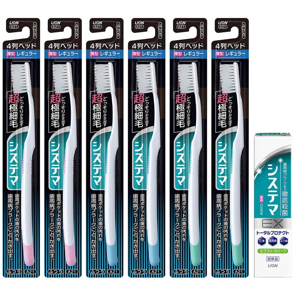 B10)⭐︎秘蔵品⭐︎1900年代 コカコーラボトル MT. CARMEL 瓶