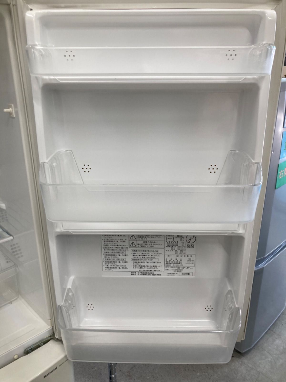 WILL FRIDGE mini National NR-B16RA-W送料込！ - 冷蔵庫