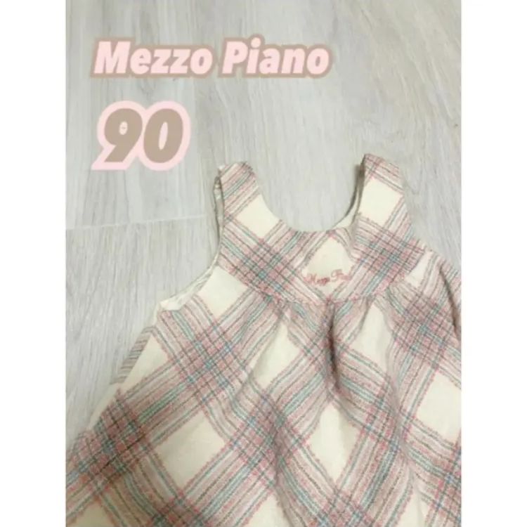 mezzo piano メゾピアノ ツイードワンピース - ワンピース