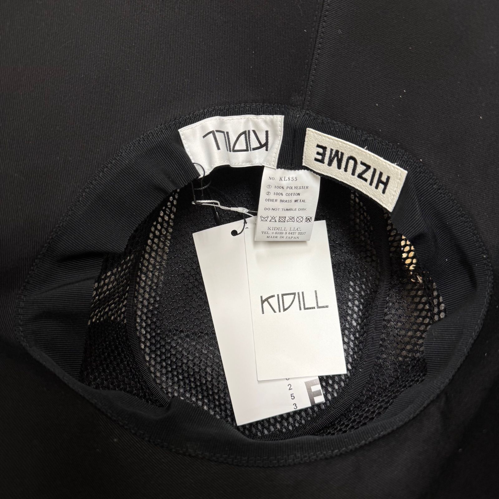 参考上代63800円 未使用品 KIDILL × HIZUME 24SS Collaboration 参考上代63800円 未使用品 KIDILL × HIZUME 24SS Collaboration