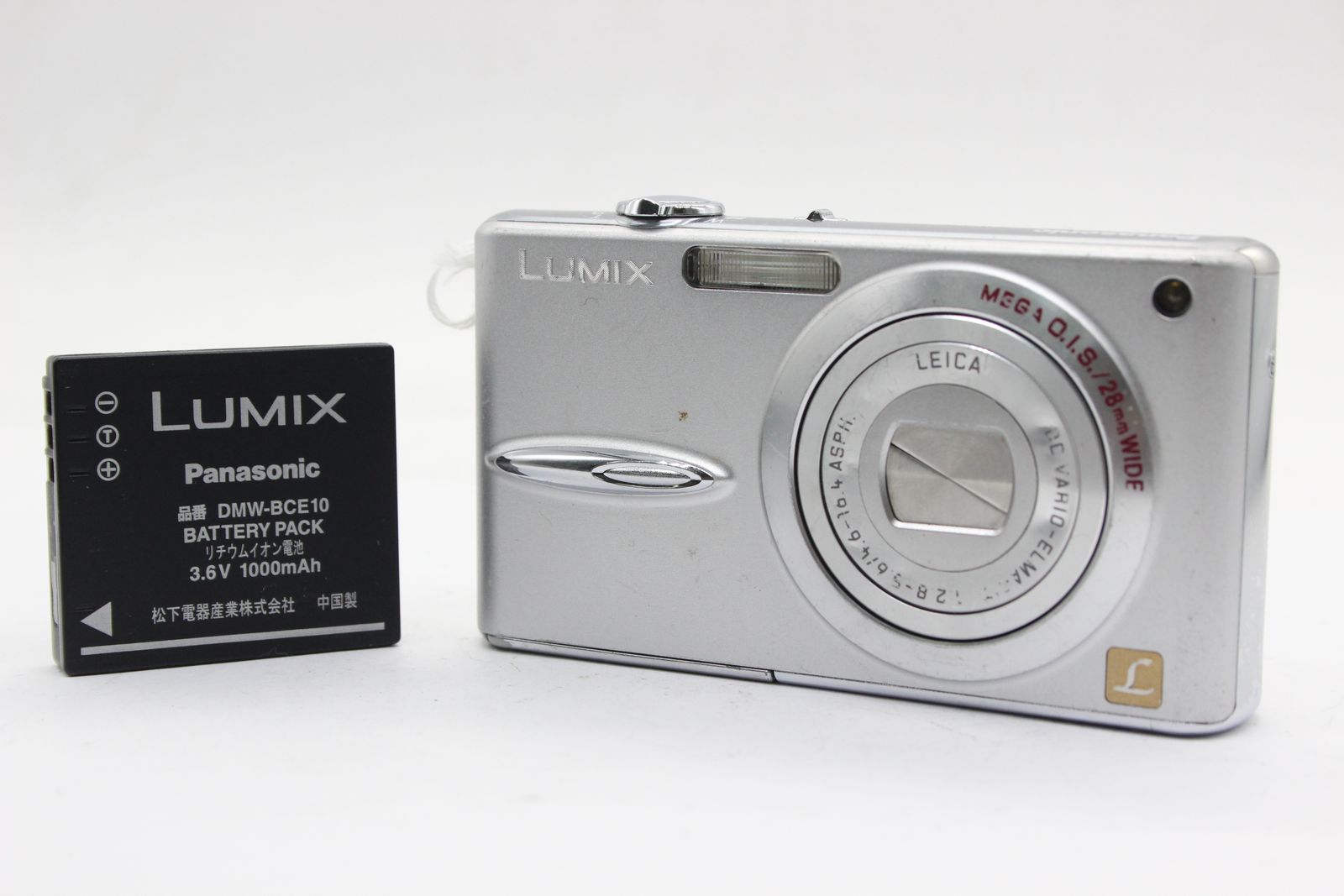 支払い発送詳細【返品保証】 パナソニック Panasonic LUMIX DMC-FX30 