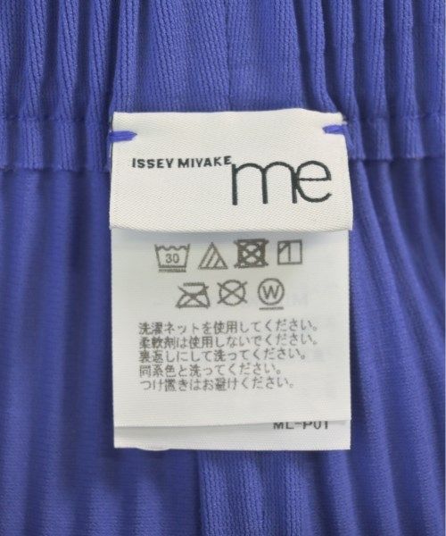 me ISSEY