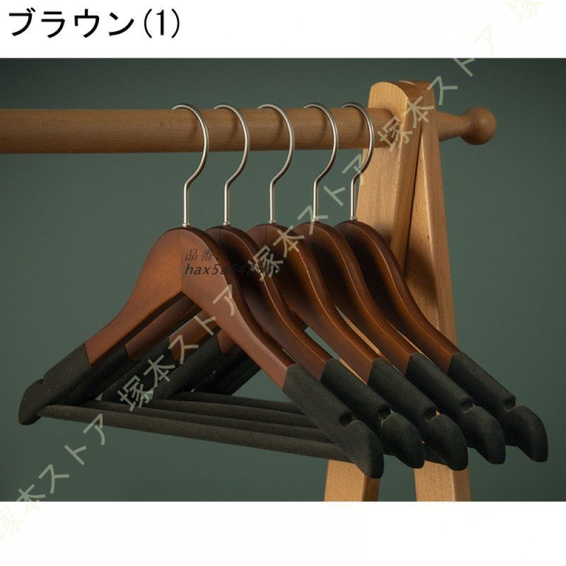 木製ハンガー 収納 30本組 ハンガー 跡がつかないハンガー 天然の美しい木目 洋服 跡つかない 頑丈なハンガー ずり落ち防止 木 超強い荷重 ワードローブ用 hax5a642363