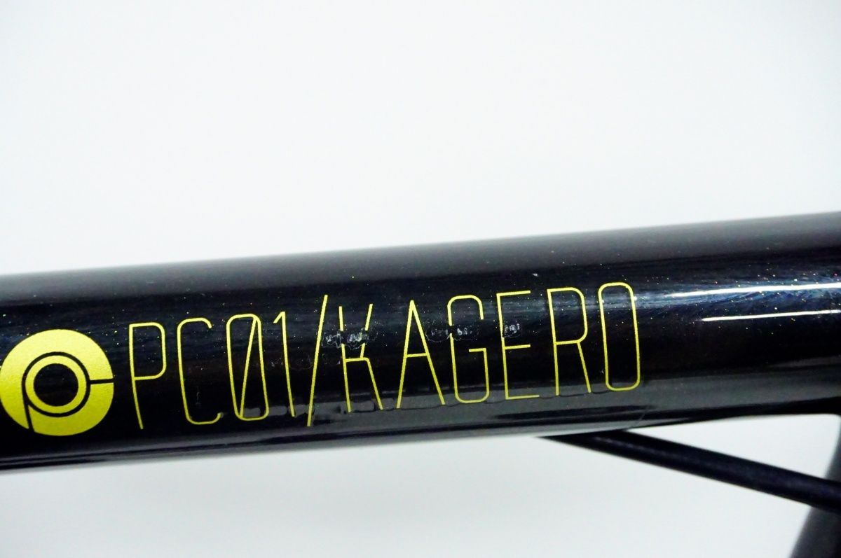 2021年モデル ピストバイク