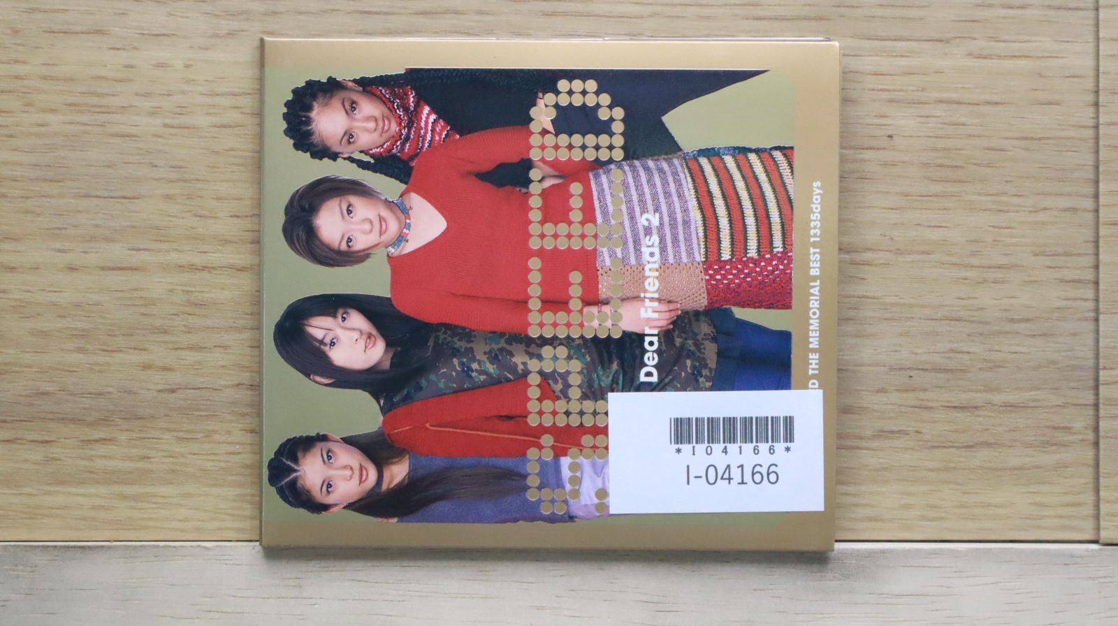 国内盤CD☆スピード/SPEED□ Dear Friends 2 【TFCC88162