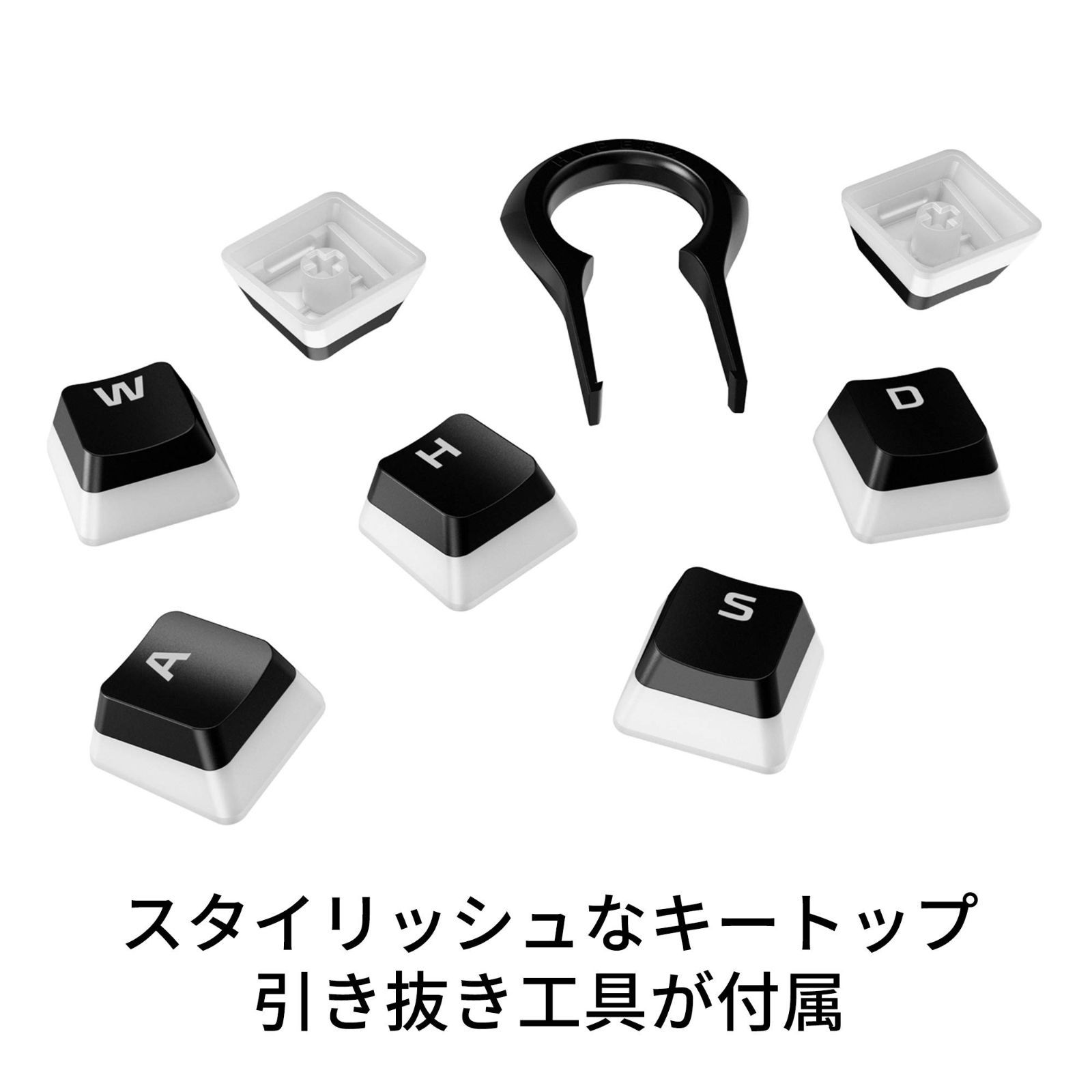 新品 ) 4P5P4AJ#ABJ ( HKCPXA-BK-JP/G 2年保証 フル108キーセット ABSプディングキートップ 【日本語配列】HyperX HyperX 日本語配列 ABSプディングキートップ ABS ブラック Set